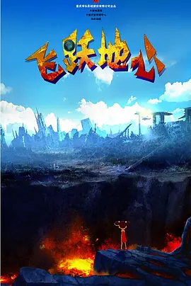 国产欧美日韩不卡在线播放在线